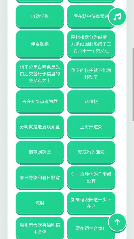 ���������app�ٷ���v1.0.0 ��׿��