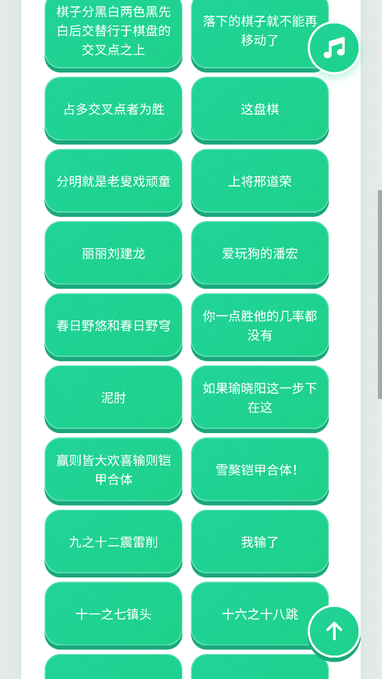 ���������app�ٷ���v1.0.0 ��׿��