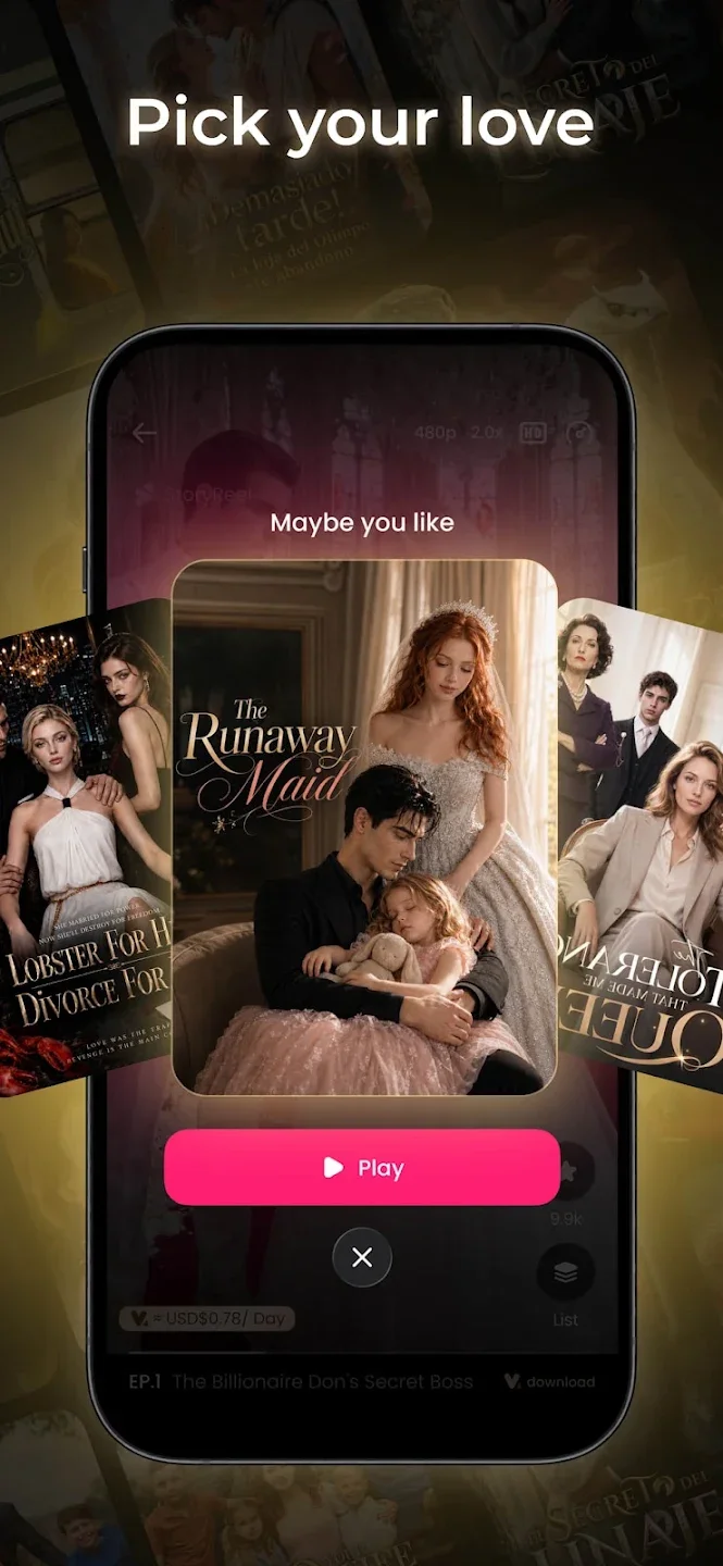StoryReel�̾����°�v2.27.0 �ٷ���