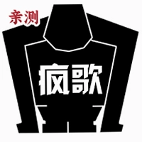 疯歌音效平台免费版v1.3 电脑版