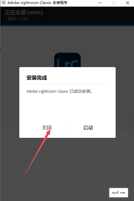 Adobe Lightroom Classic 2026免费激活版 Adobe Lightroom Classic 2026免费激活版