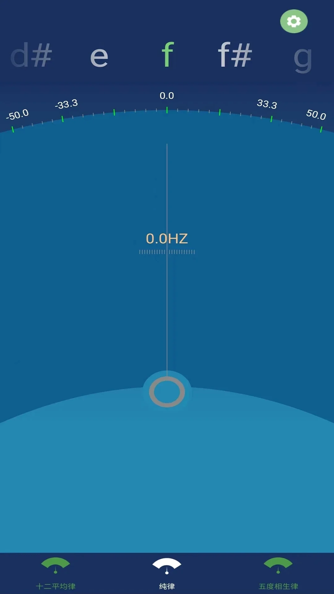 ʮ��ƽ���ɵ����������ֻ���v6.0.1 ���°�