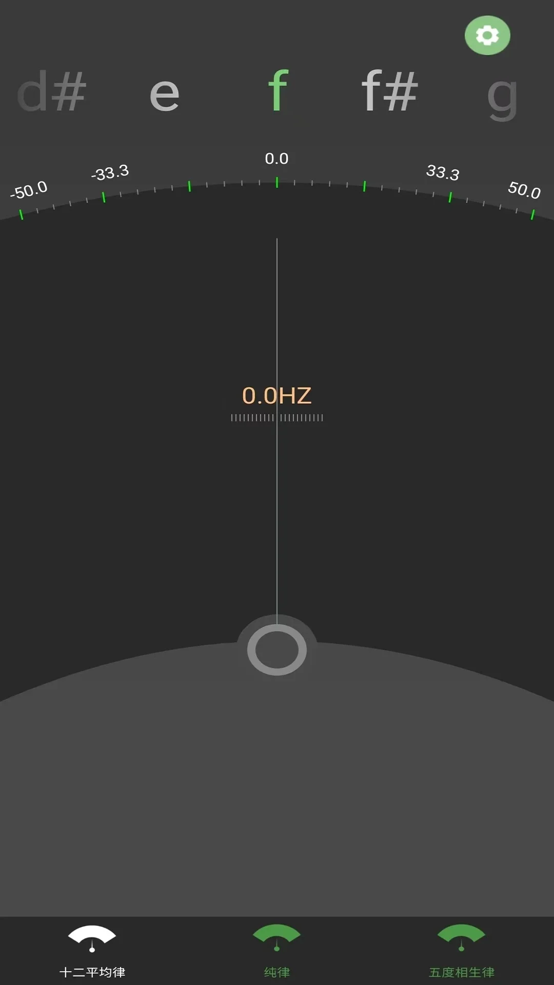 ʮ��ƽ���ɵ����������ֻ���v6.0.1 ���°�