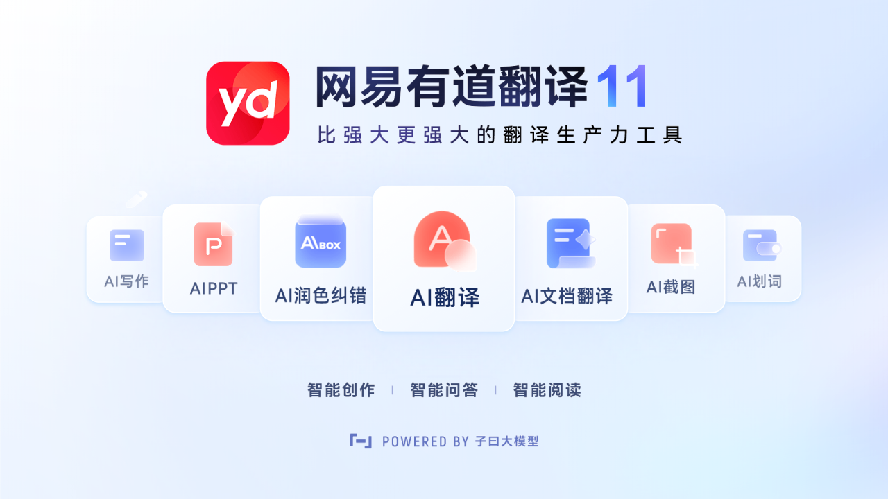 �����е�������԰�V11.3.16.0 ��׼���빤��