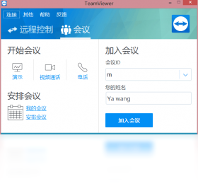 TeamViewer���԰�v15.79.4.0  Զ�̿���