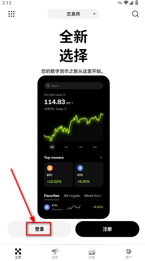 oxy�������ٷ���