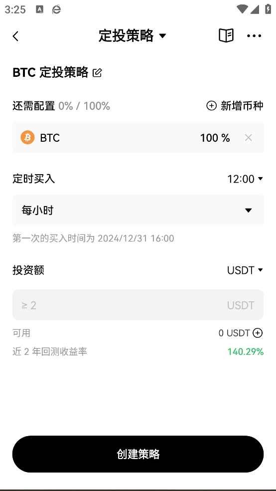 okpayǮ�����°�v6.184.0 �ٷ���
