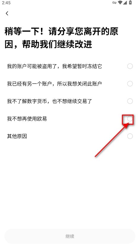 okpayǮ�����°�