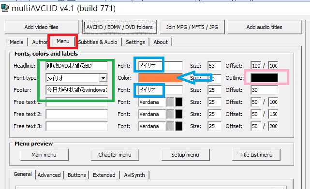 multiAVCHD���԰�v4.1.769.0 ȫ�����������������
