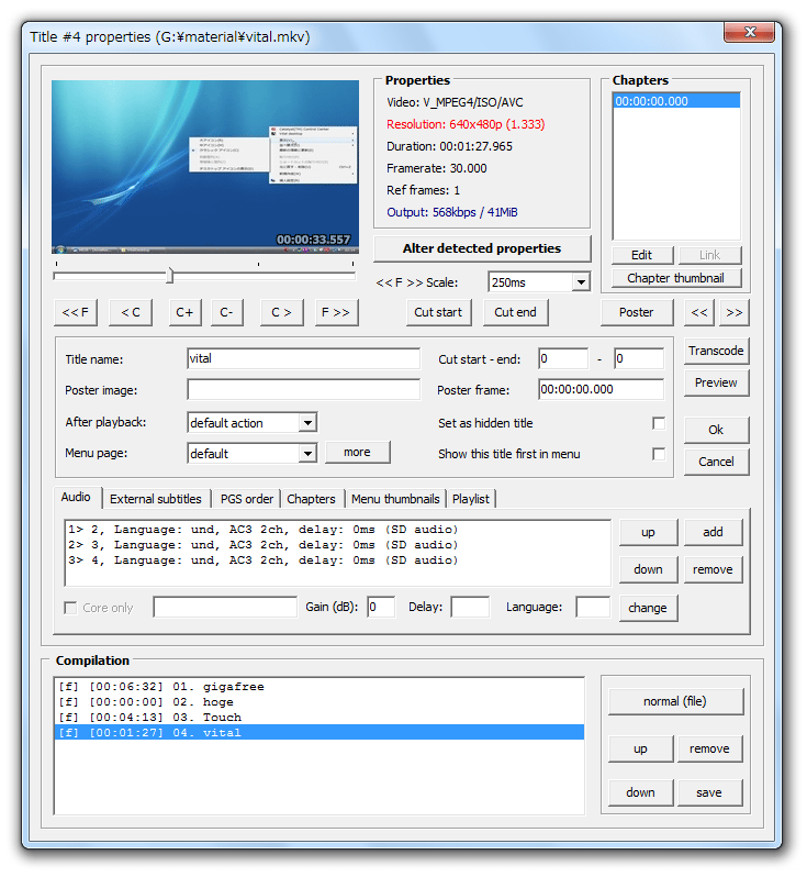 multiAVCHD���԰�v4.1.769.0 ȫ�����������������