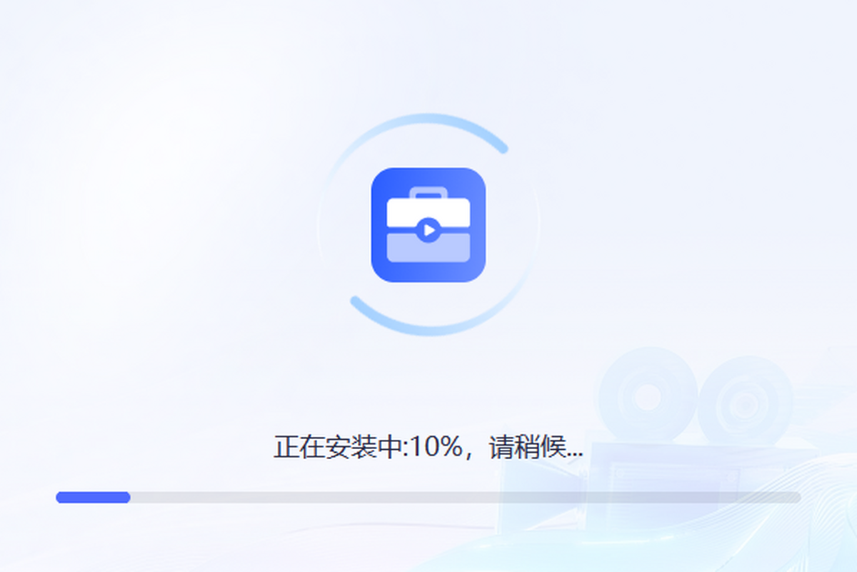 Ѹ����Ƶ��������԰�v1.1.0.0 �๦����Ƶ����