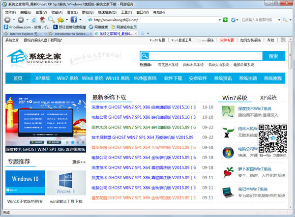 SlimBrowser���������ۣ�PC��v8.00.001 2026 ������Ϸ�����