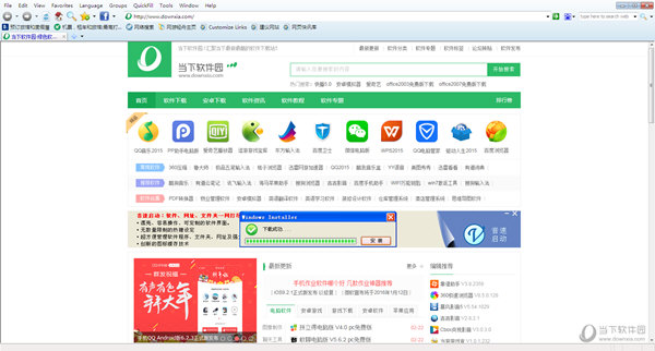 SlimBrowser���������ۣ�PC��v8.00.001 2026 ������Ϸ�����