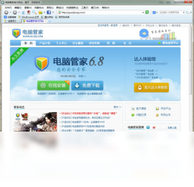 SlimBrowser���������ۣ�PC��v8.00.001 2026 ������Ϸ�����