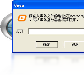����ͨ����ý�岥�������԰�v4.0.7.50 ȫ��Ӱ�����Ź���