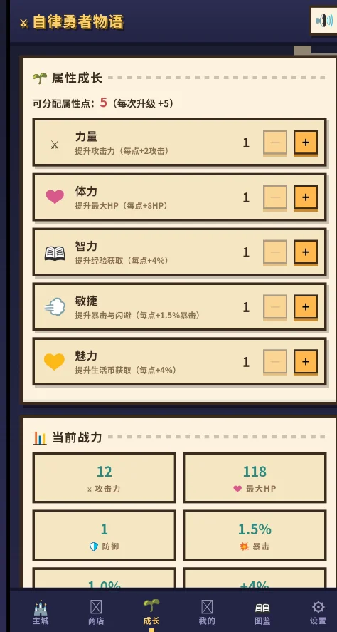 ������������app�ٷ���v1.0 ���°�
