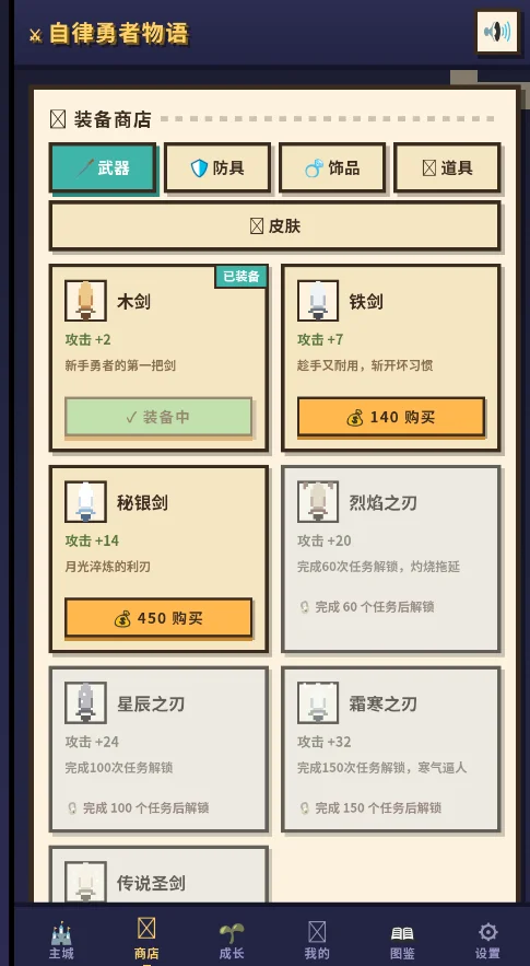 ������������app�ٷ���v1.0 ���°�