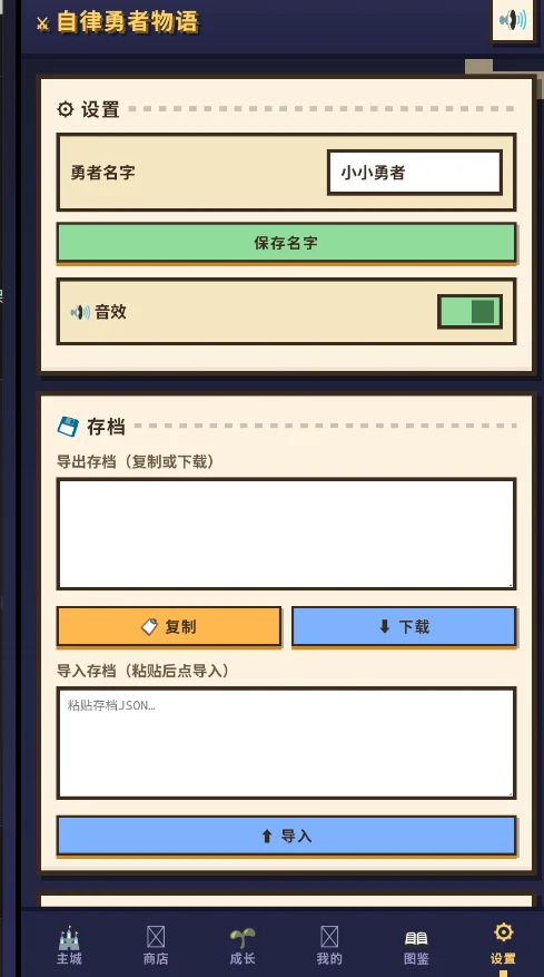 ������������app�ٷ���v1.0 ���°�