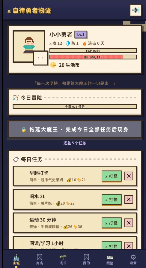 ������������app�ٷ���v1.0 ���°�