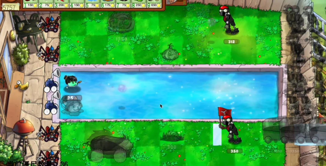 ֲ���ս��ʬ�����ȷ���ֻ���PVZ_Godotv1.1.2 ���°�