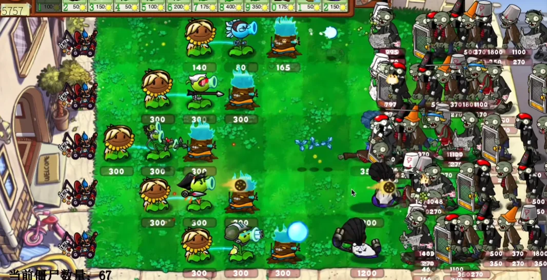 ֲ���ս��ʬ�����ȷ���ֻ���PVZ_Godotv1.1.2 ���°�