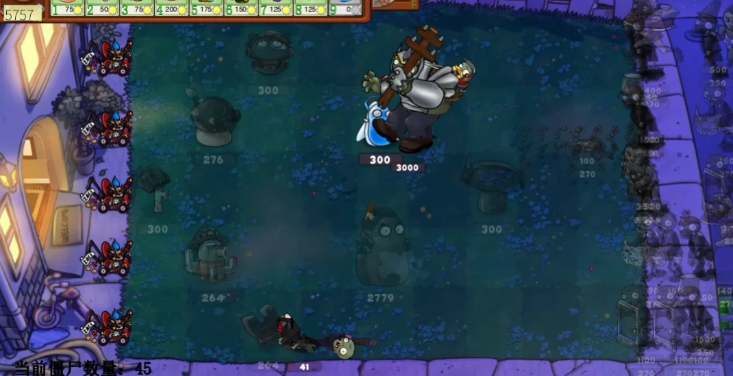 ֲ���ս��ʬ�����ȷ���ֻ���PVZ_Godotv1.1.2 ���°�