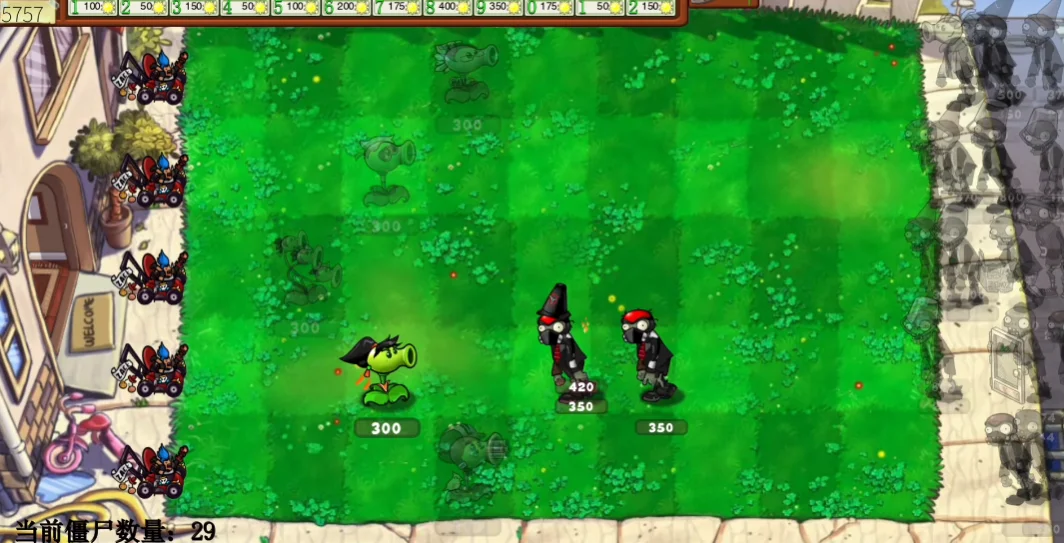 ֲ���ս��ʬ�����ȷ���ֻ���PVZ_Godotv1.1.2 ���°�
