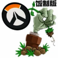 ֲ���ս��ʬ�����ȷ���ֻ���PVZ_Godotv1.1.2 ���°�
