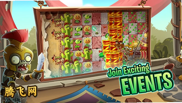ֲ���ս��ʬ2����ʱ���ڹ����(Plants Vs Zombies 2)v13.3.1 ��׿��