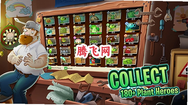 ֲ���ս��ʬ2����ʱ���ڹ����(Plants Vs Zombies 2)v13.3.1 ��׿��