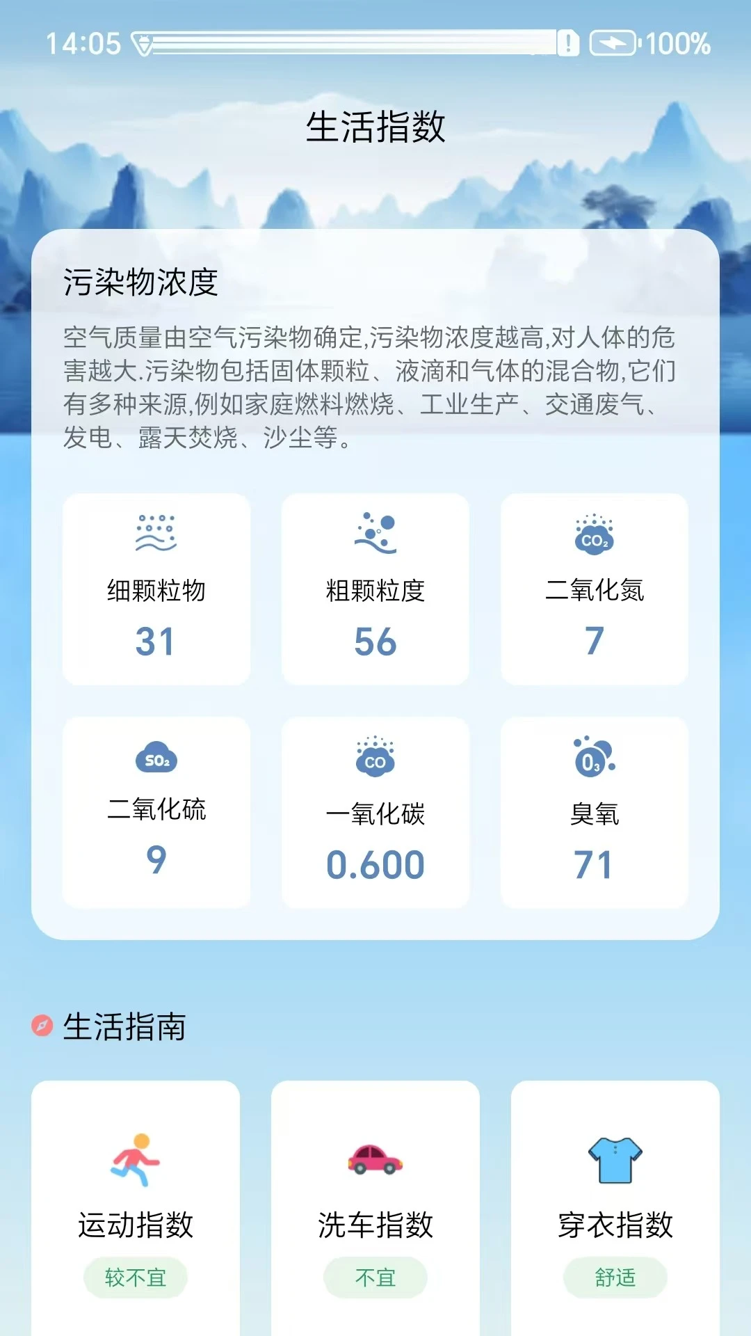 ����Сվv1.6.3 ��׼��������