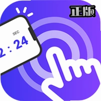 ��ָ�����Զ����������appv1.2.2 ���°�