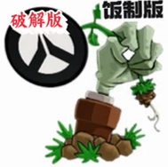 ֲ���ս��ʬ�����ȷ�����������cd��v1.1.2 �ֻ���