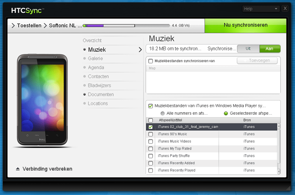 HTC Sync���԰�v3.0.5481 ����ͬ����������