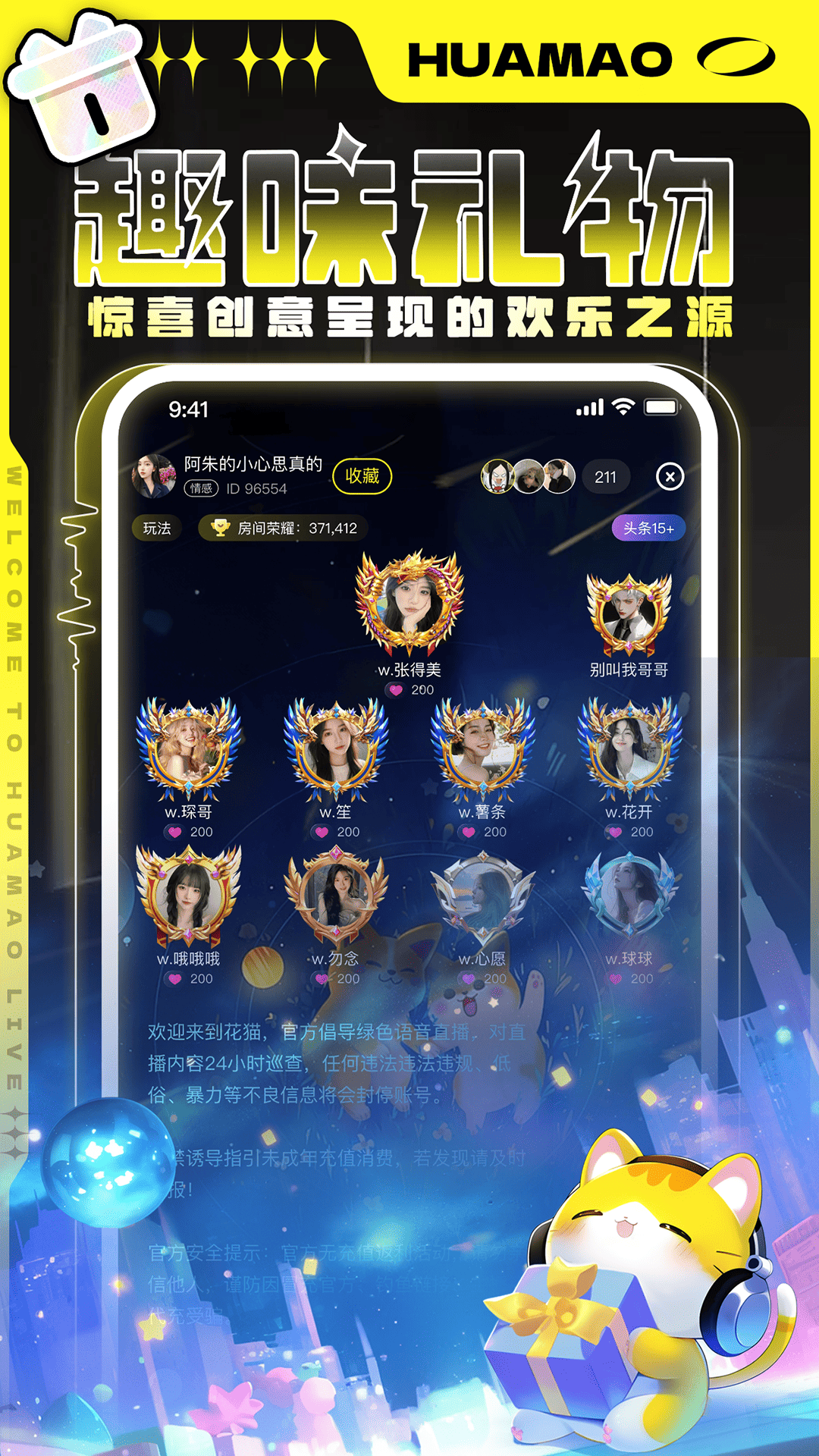 ��è�������°�v2.0.07 �ٷ���