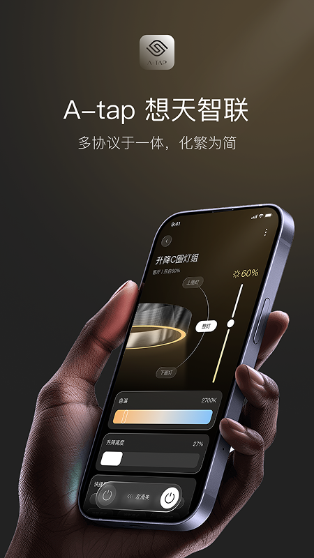 ��������app���°�v1.0.0 ��׿��