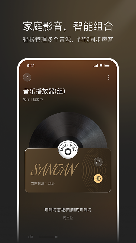��������app���°�v1.0.0 ��׿��