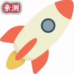 自动滑动器app免费版v2.6.1 屏幕自动滑动