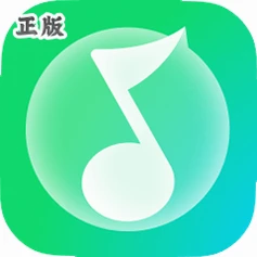 腾讯免费音乐软件最新版v3.6.1.1 安卓版