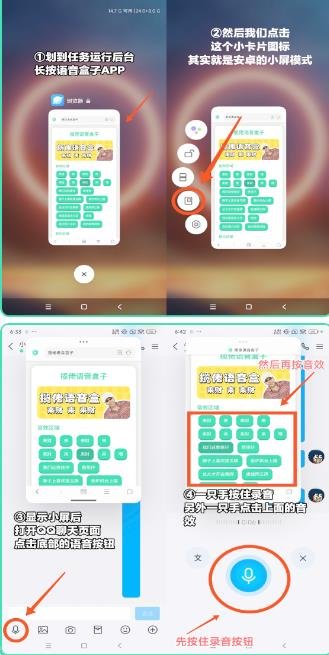 α��è������app���°�