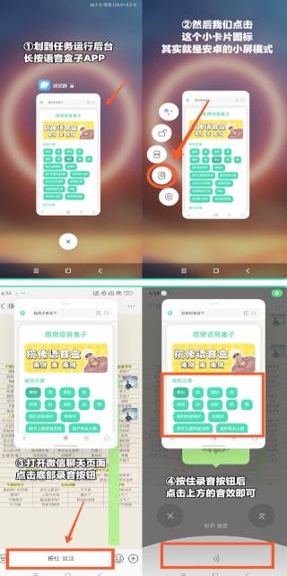 α��è������app���°�