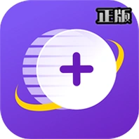分身助手微分身版正版v13.2.5.0 最新版