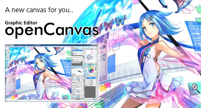 OpenCanvas���԰�v7.0.0 רҵ�滭����