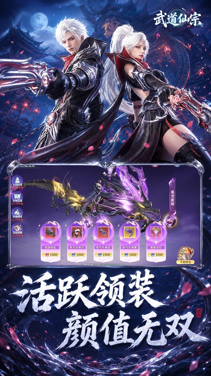 �������0.1�۴�������v1.0.0 ��׿��