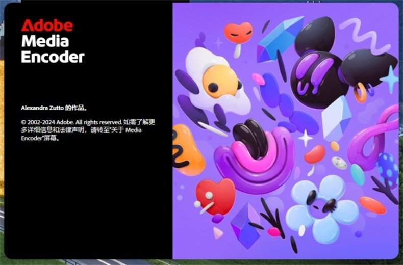 Adobe Media Encoder 2026����ֱװ��v26.3.2 ���°�