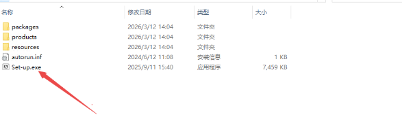 Adobe Media Encoder 2026中文直装版 Adobe Media Encoder 2026中文直装版