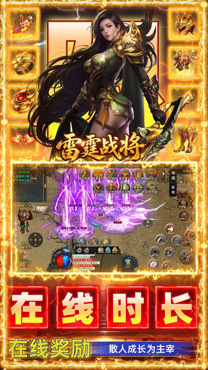 ����ս����Ĭ��Ѱ�v1.0.2 ��׿��