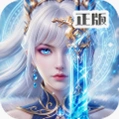 太古诛妖传同名游戏v1.0.5 安卓版