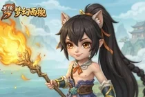 �λ���������ǰԵ��������ֹ��Դ�ȫ �λ���������ǰԵ���ַ���ô��