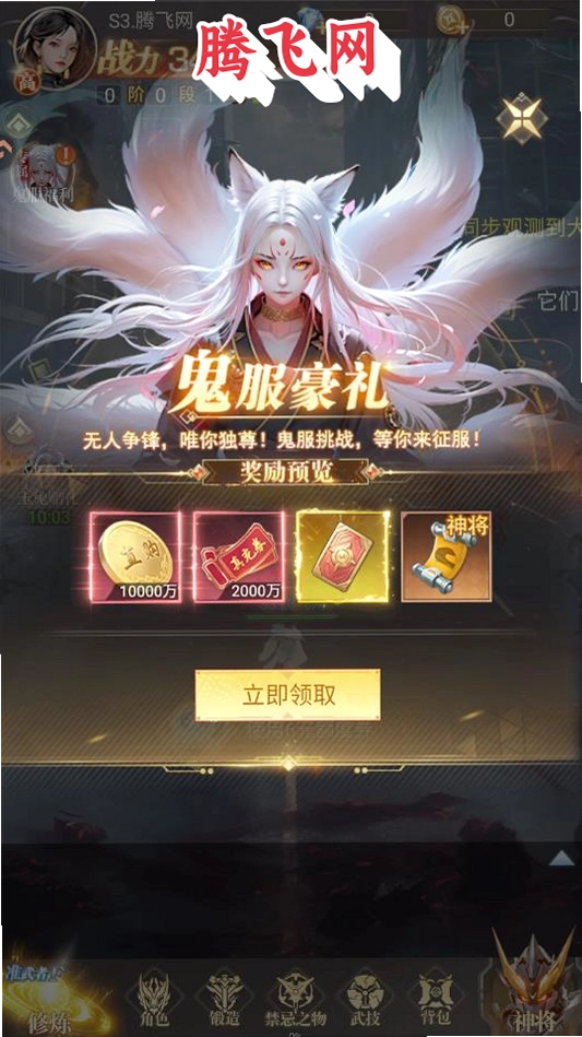�����Ҿ������������������°�v1.0.9 ��׿��